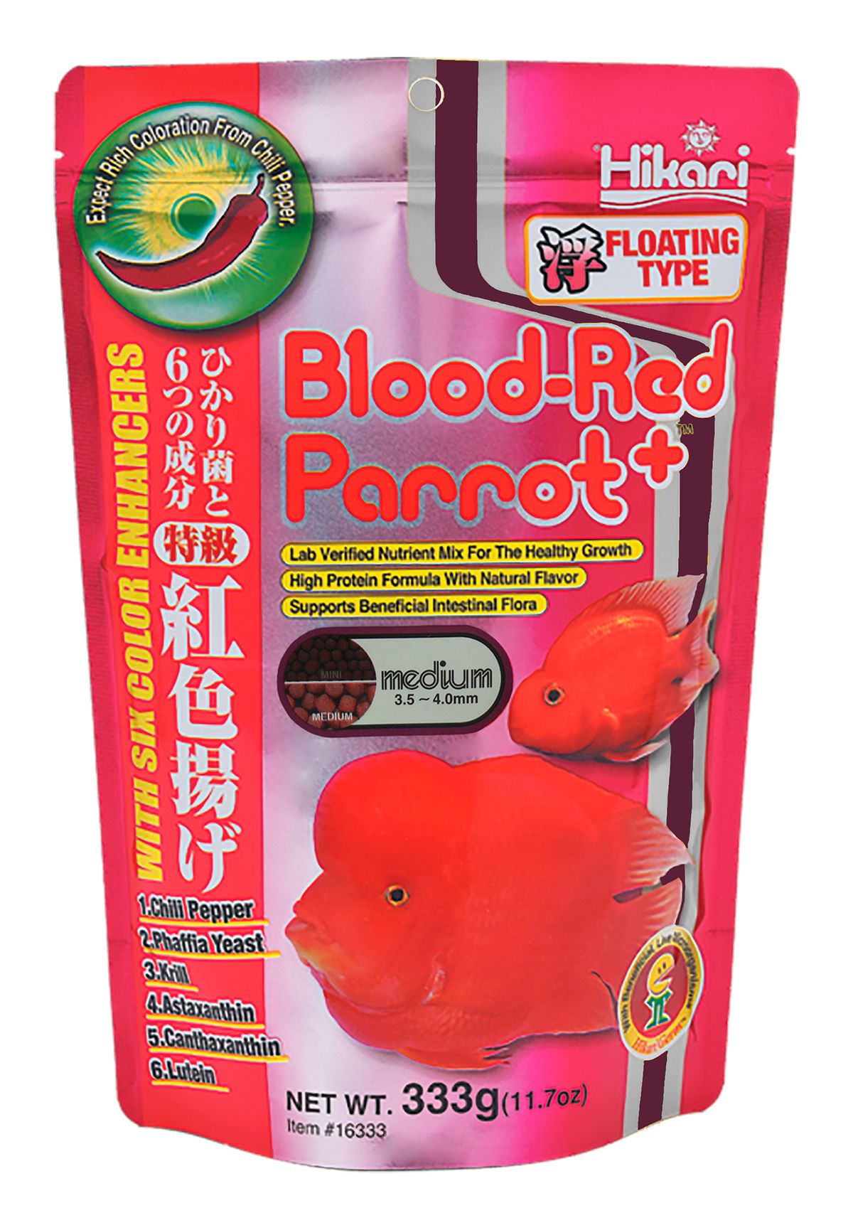 Blood Red Parrot